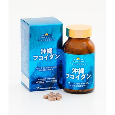 Amazon | 国産原料 国内製造 海の精命 UMI NO SEIMEI | TO-PLAN